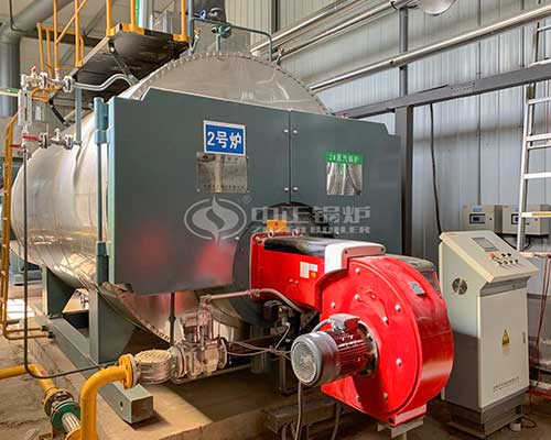 Oil Fired Package Boiler Supplier