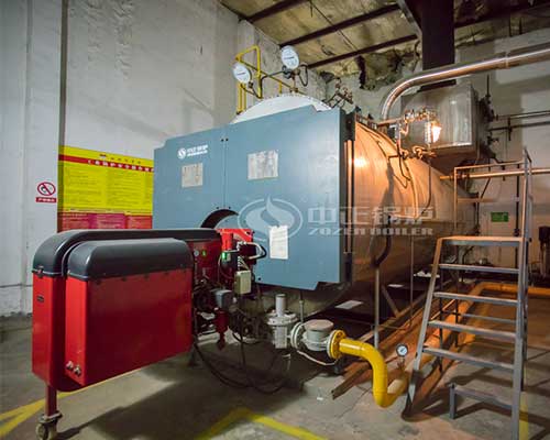 Oil Fired Condensing Boiler Features