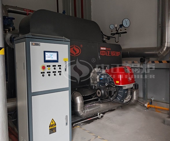 ZOZEN Industrial Firetube Boiler