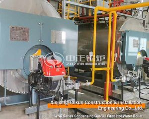 1.4MW WNS Gas Hot Water Boiler For Railway Station