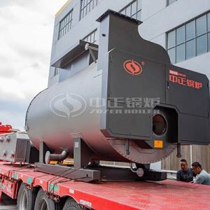 gas fired industrial steam boilers