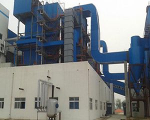 35 Ton Coal-fired Boiler Brand