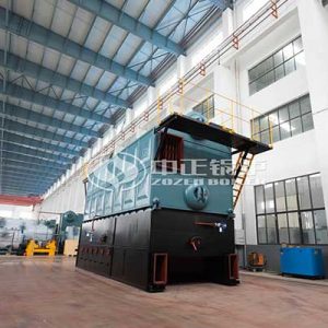 Coal Fired Hot Water Boiler