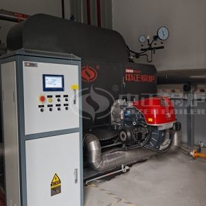 ZOZEN Industrial Firetube Boiler